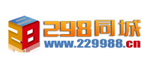 298同城Logo