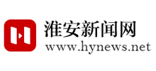 淮安新闻网Logo