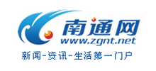 南通网logo,南通网标识