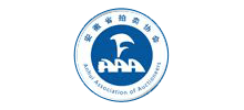 安徽省拍卖协会Logo