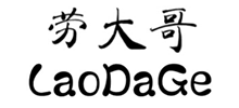 劳大哥（北京）安全防护用品有限公司Logo