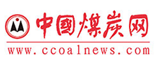 中国煤炭网Logo