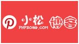 php小松