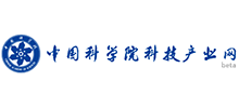 中国科学院科技产业网Logo