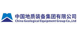 中国地质装备集团有限公司logo,中国地质装备集团有限公司标识