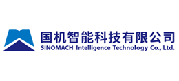 国机智能科技有限公司Logo