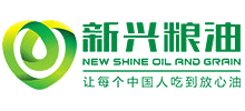 成都市新兴粮油有限公司logo,成都市新兴粮油有限公司标识