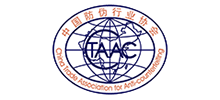 中国防伪行业协会（CTAAC）logo,中国防伪行业协会（CTAAC）标识