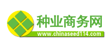 种业商务网Logo