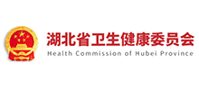 湖北省卫生健康委员会logo,湖北省卫生健康委员会标识