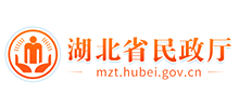 湖北省民政厅logo,湖北省民政厅标识