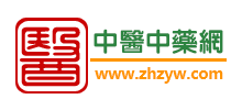 中医中药网logo,中医中药网标识