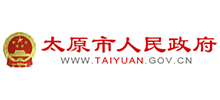 太原市人民政府logo,太原市人民政府标识