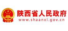 陕西省人民政府logo,陕西省人民政府标识