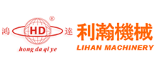 利瀚机械有限公司Logo