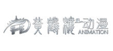 黄鹤楼动漫动画视频制作公司Logo