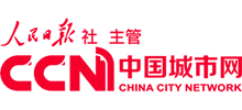 中国城市网Logo