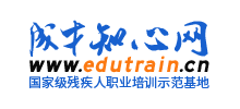 成才知心教育网Logo