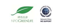 NPO绿色生命Logo