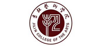 吉林艺术学院Logo