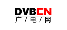 DVBCN-广电网logo,DVBCN-广电网标识