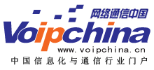 网络通信中国Logo