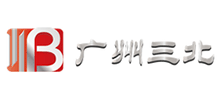 广州三北智能科技有限公司Logo