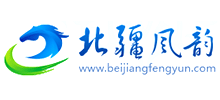 北疆风韵logo,北疆风韵标识