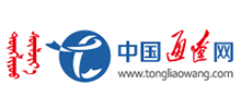 中国通辽网logo,中国通辽网标识