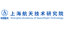 上海航天技术研究院Logo