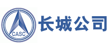 中国长城工业集团有限公司Logo