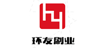 安徽环友刷业有限公司Logo