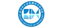 北京市计量检测科学研究院（北京市能源计量监测中心）Logo