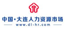 中国•大连人力资源市场logo,中国•大连人力资源市场标识