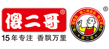 东莞市傻二哥食品有限公司Logo