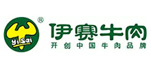 河南伊赛牛肉股份有限公司Logo