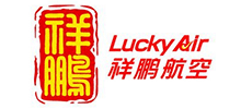 云南祥鹏航空有限责任公司Logo
