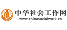 中华社会工作网logo,中华社会工作网标识