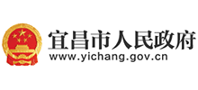 宜昌市人民政府logo,宜昌市人民政府标识