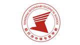 绍兴市中等专业学校Logo