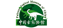 中国古动物馆（PMC）Logo