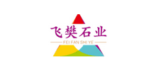 济宁飞樊工艺品有限公司Logo