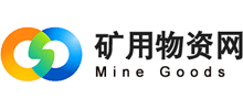 矿用物资网Logo