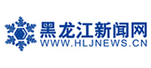 黑龙江新闻网Logo