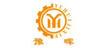 河南豫晖矿山机械有限公司Logo