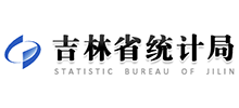 吉林省统计局Logo