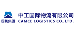 中工国际物流有限公司logo,中工国际物流有限公司标识