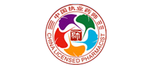 国家药品监督管理局执业药师资格认证中心Logo