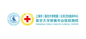 上海市公共卫生临床中心Logo