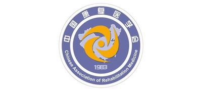 中国康复医学会（CARM）Logo